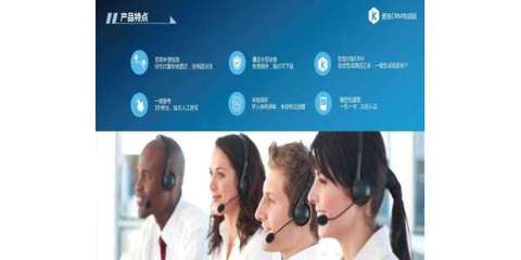 CRM电话销售 智能销售管理软件的价值与应用